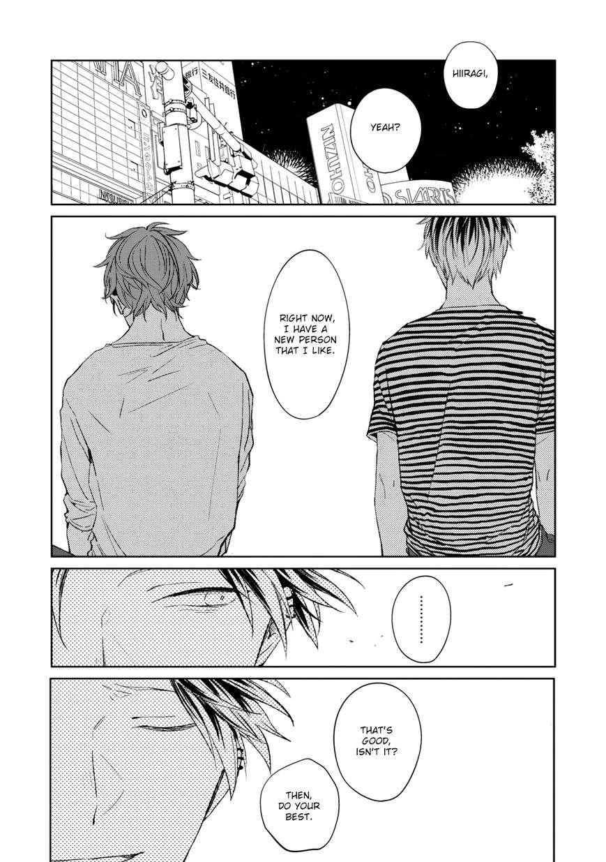 Given-By-Kizu-Natsuki-Eng page 34