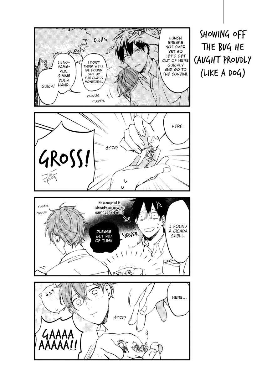 Given-By-Kizu-Natsuki-Eng page 38
