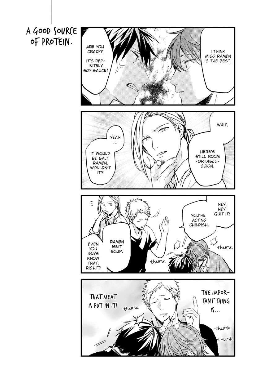 Given-By-Kizu-Natsuki-Eng page 39