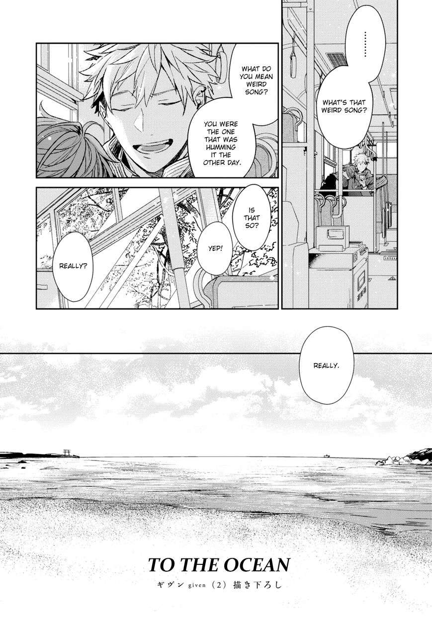 Given-By-Kizu-Natsuki-Eng page 2