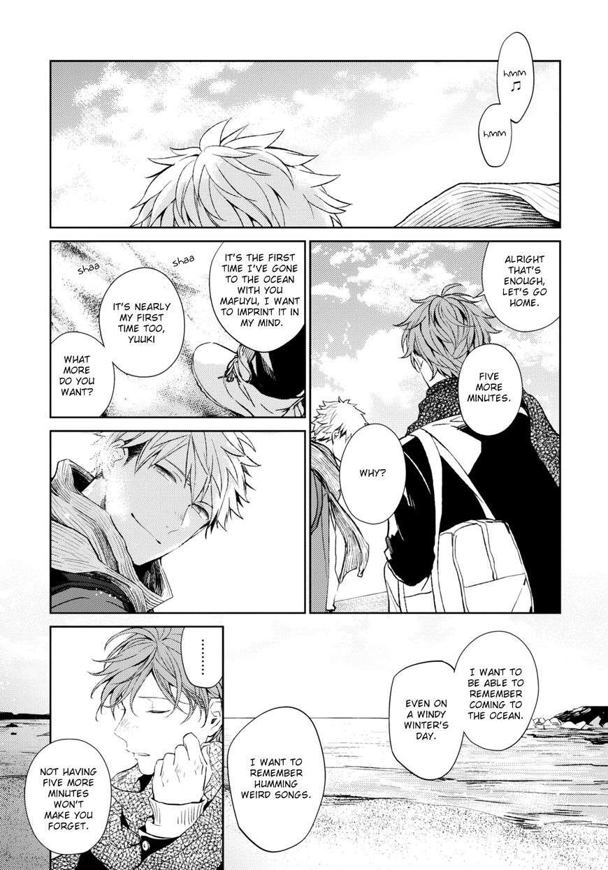 Given-By-Kizu-Natsuki-Eng page 5