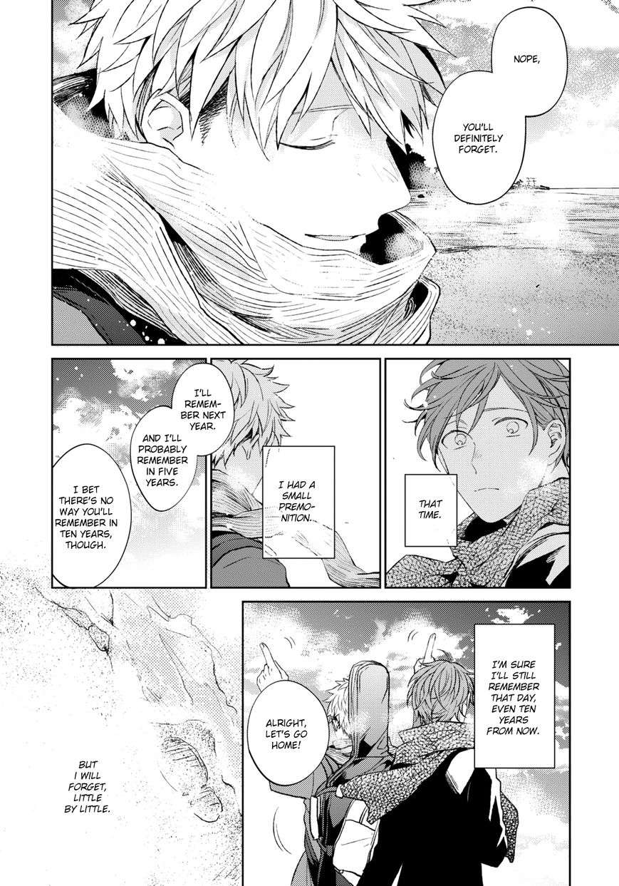 Given-By-Kizu-Natsuki-Eng page 6