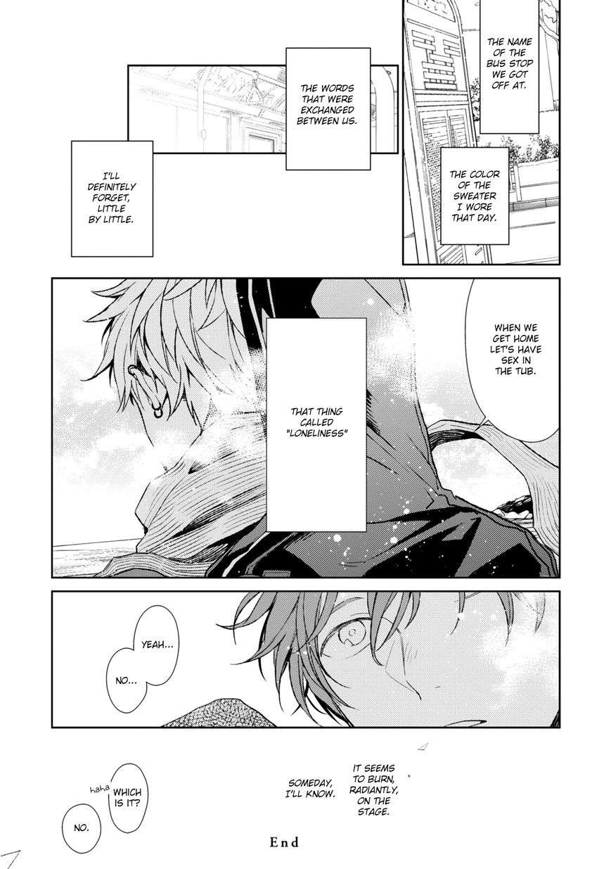 Given-By-Kizu-Natsuki-Eng page 7