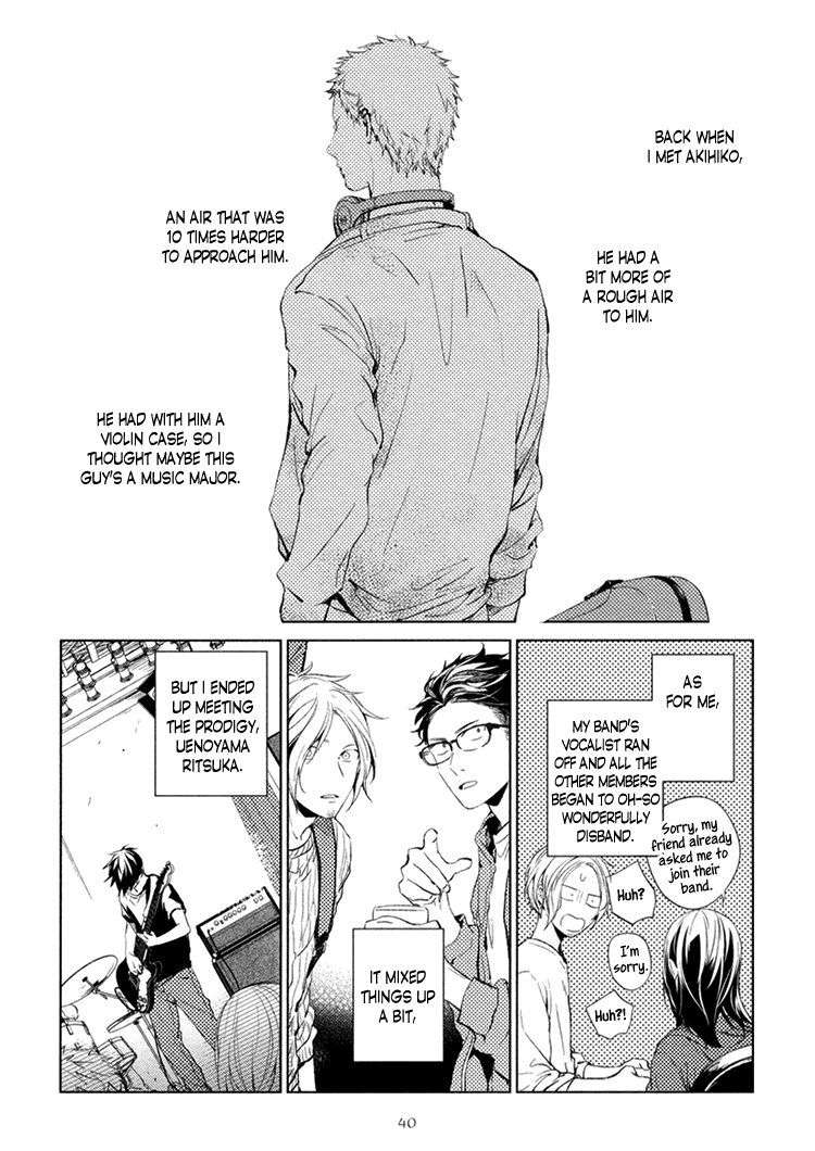 Given-By-Kizu-Natsuki-Eng page 3
