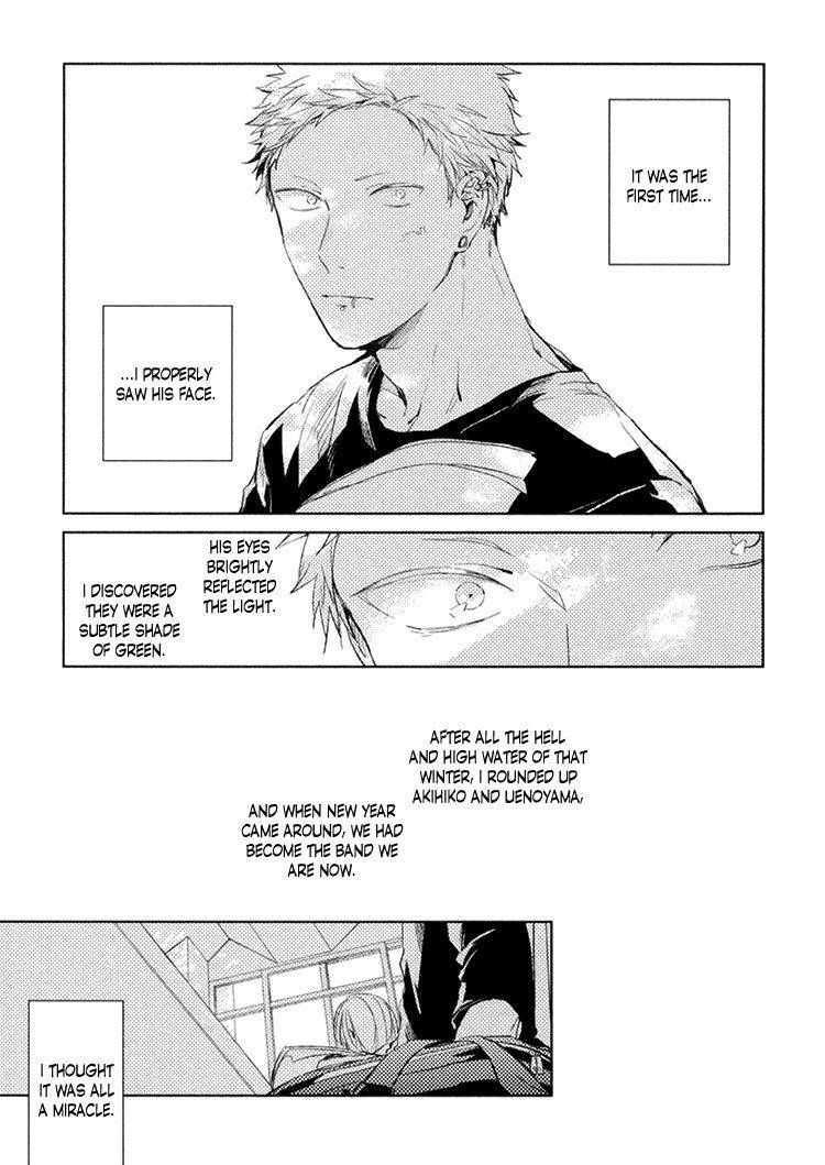 Given-By-Kizu-Natsuki-Eng page 8