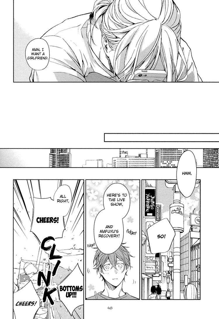 Given-By-Kizu-Natsuki-Eng page 11