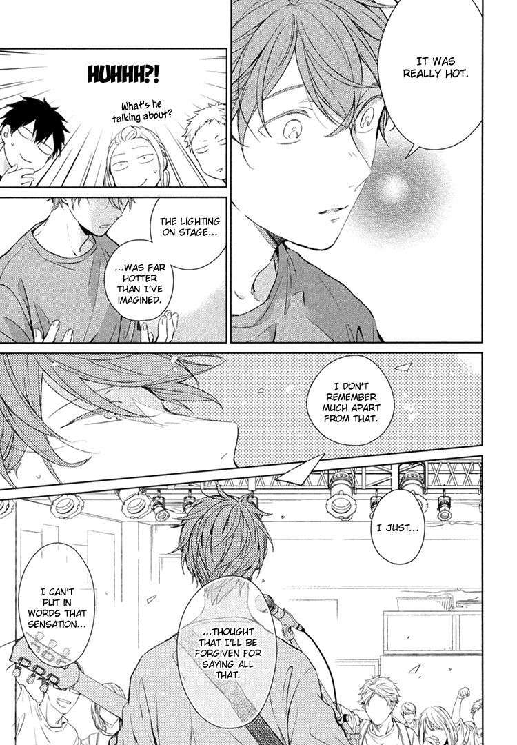 Given-By-Kizu-Natsuki-Eng page 16