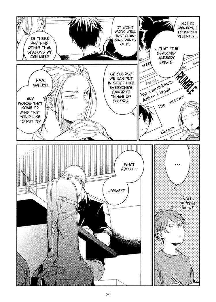 Given-By-Kizu-Natsuki-Eng page 19