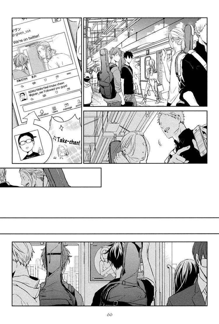 Given-By-Kizu-Natsuki-Eng page 23