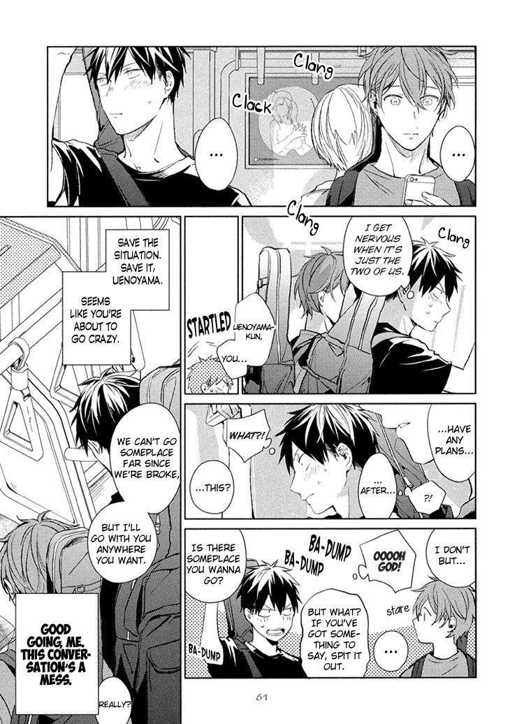 Given-By-Kizu-Natsuki-Eng page 24
