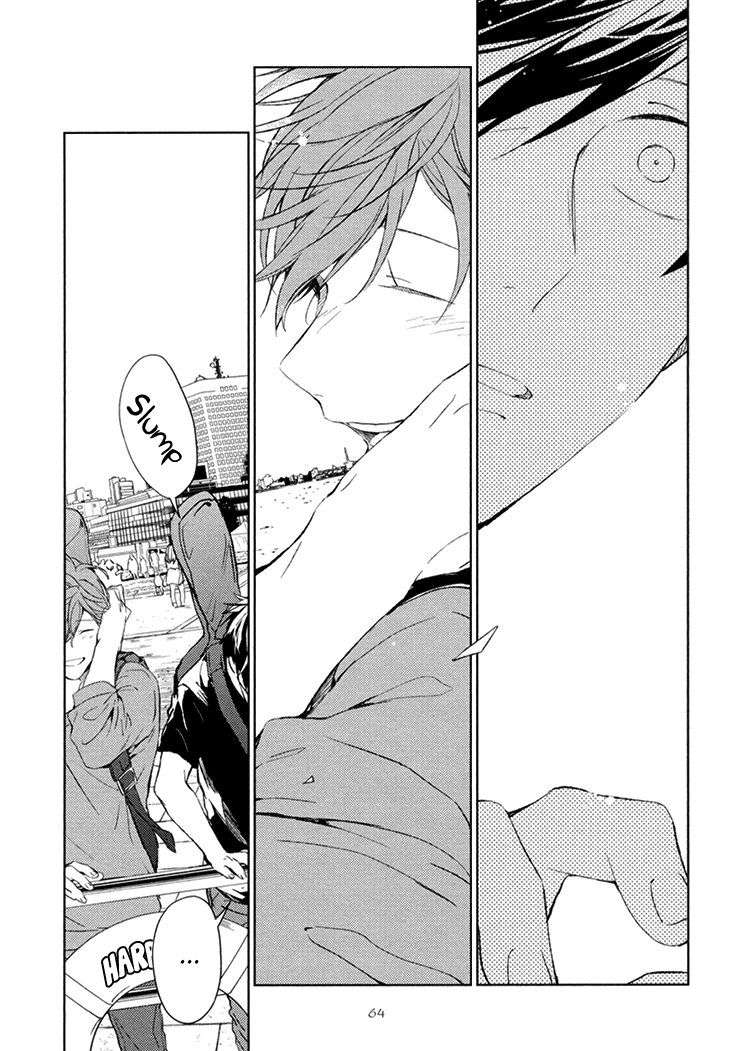 Given-By-Kizu-Natsuki-Eng page 27