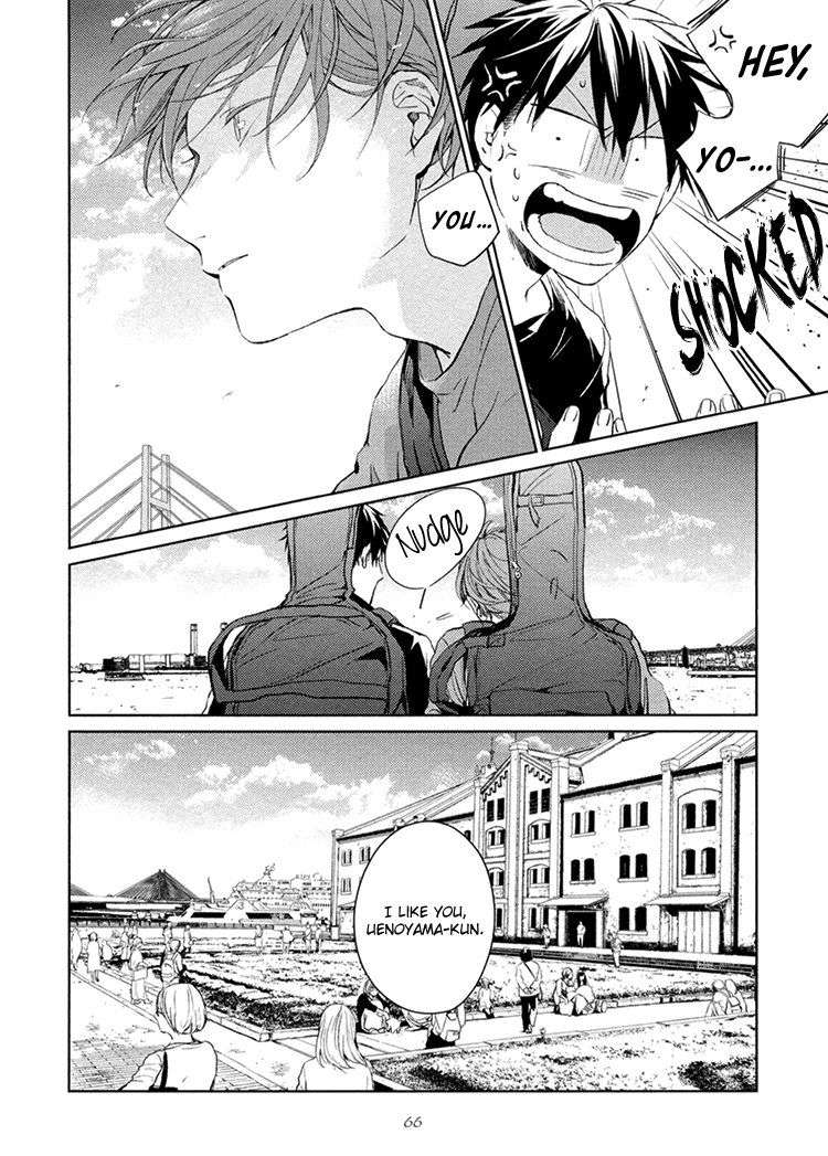 Given-By-Kizu-Natsuki-Eng page 29