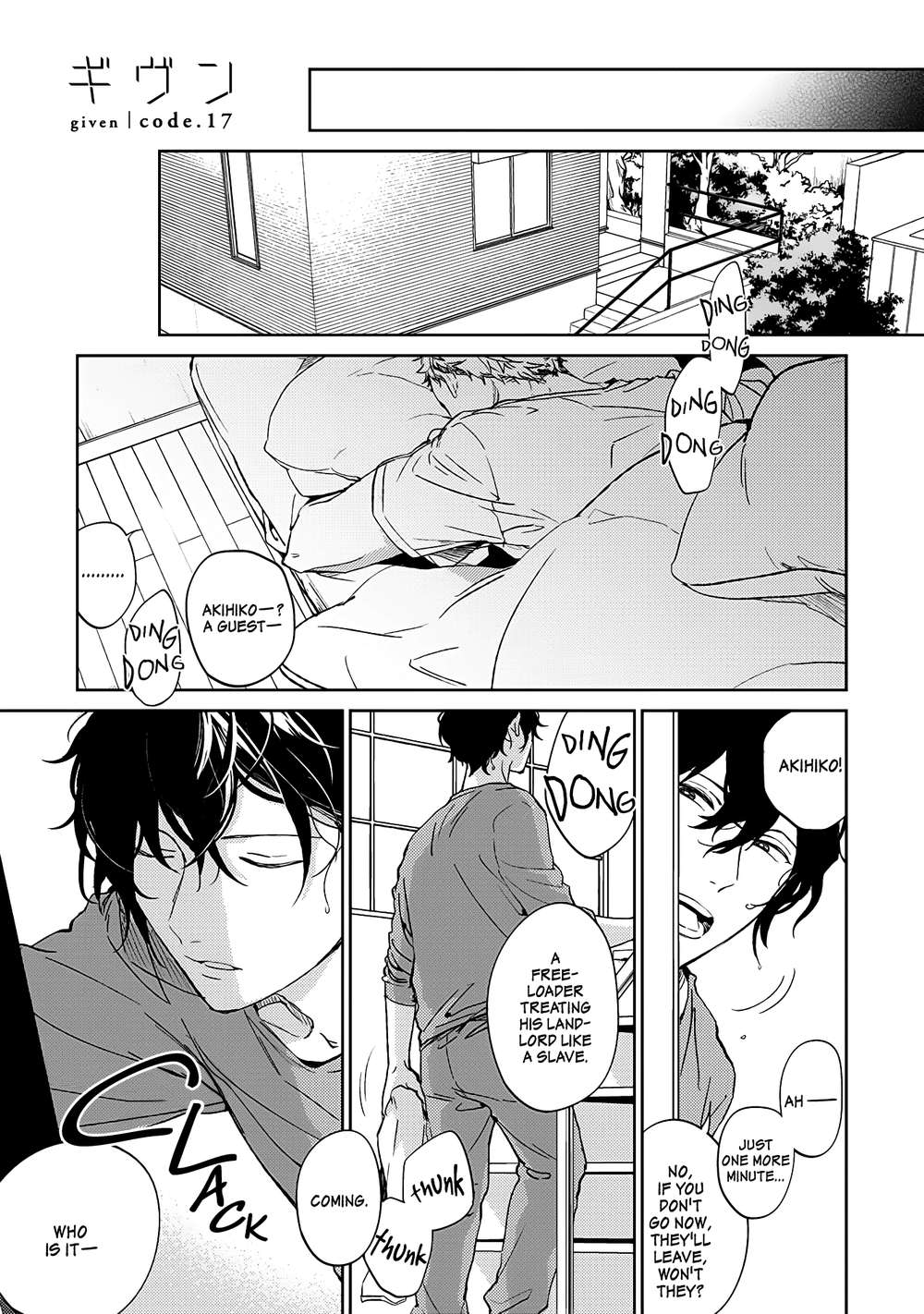 Given-By-Kizu-Natsuki-Eng page 6