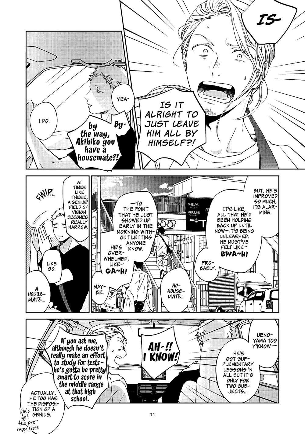 Given-By-Kizu-Natsuki-Eng page 15