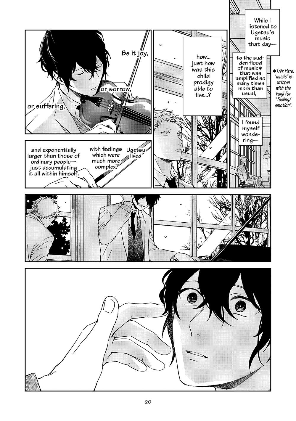 Given-By-Kizu-Natsuki-Eng page 21