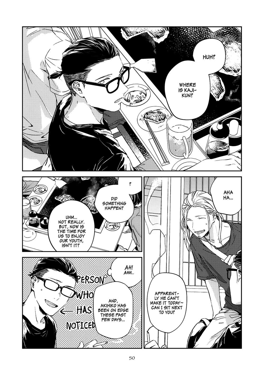 Given-By-Kizu-Natsuki-Eng page 17