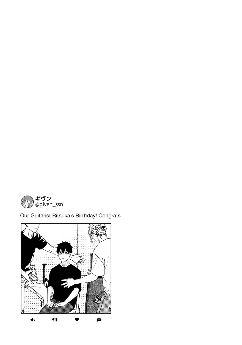 Given-By-Kizu-Natsuki-Eng page 20