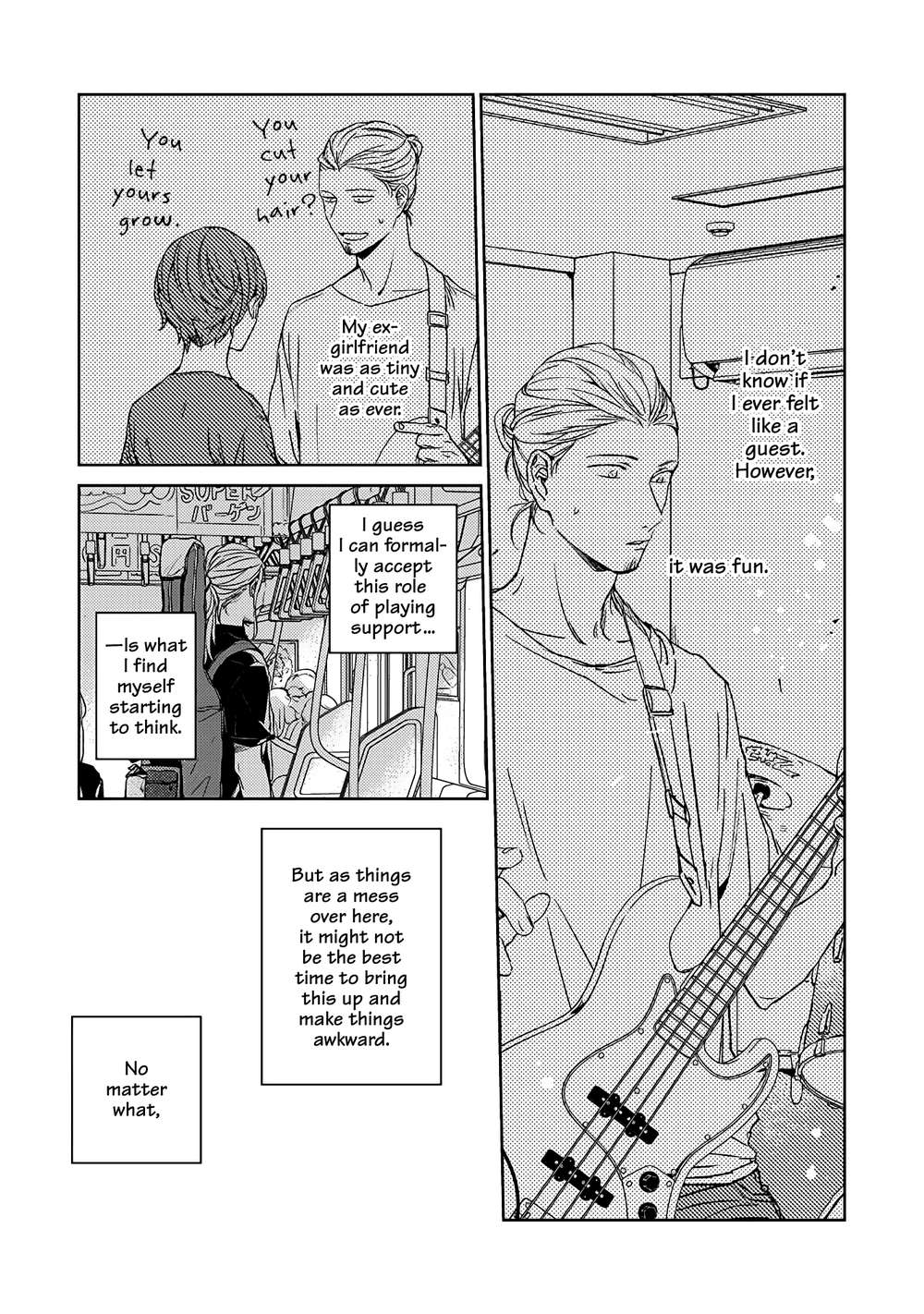 Given-By-Kizu-Natsuki-Eng page 11
