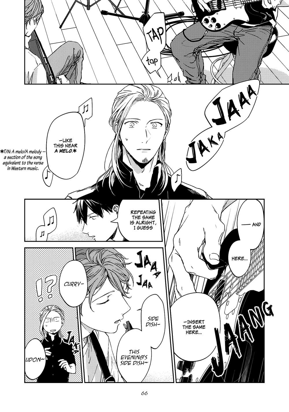 Given-By-Kizu-Natsuki-Eng page 14