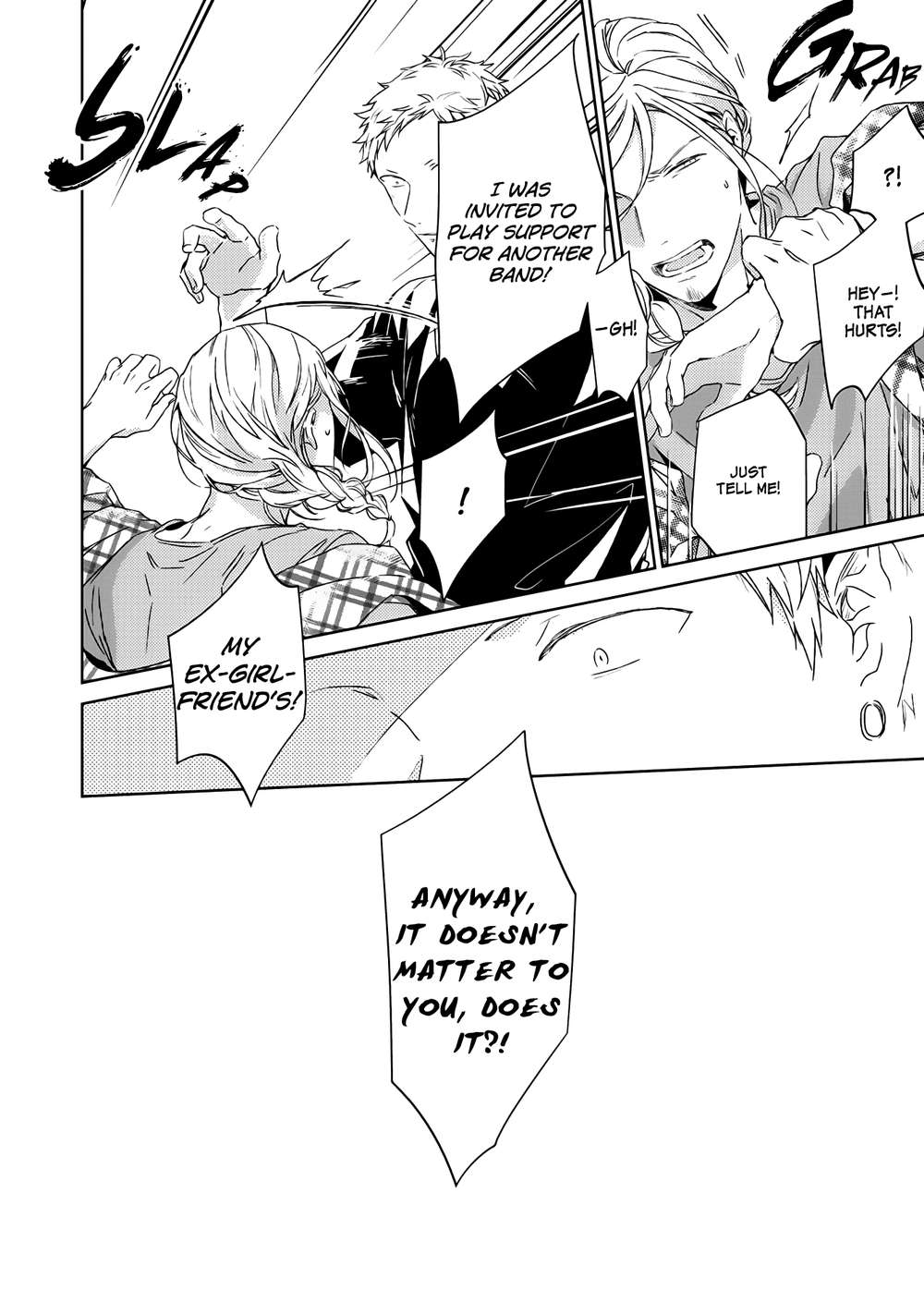 Given-By-Kizu-Natsuki-Eng page 24