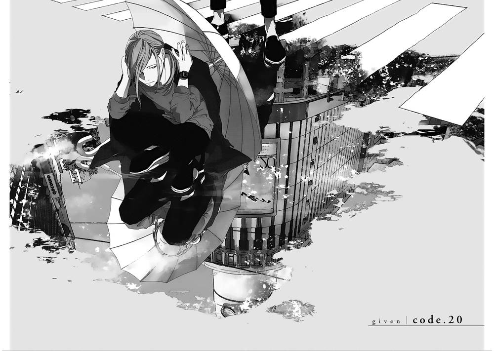 Given-By-Kizu-Natsuki-Eng page 4