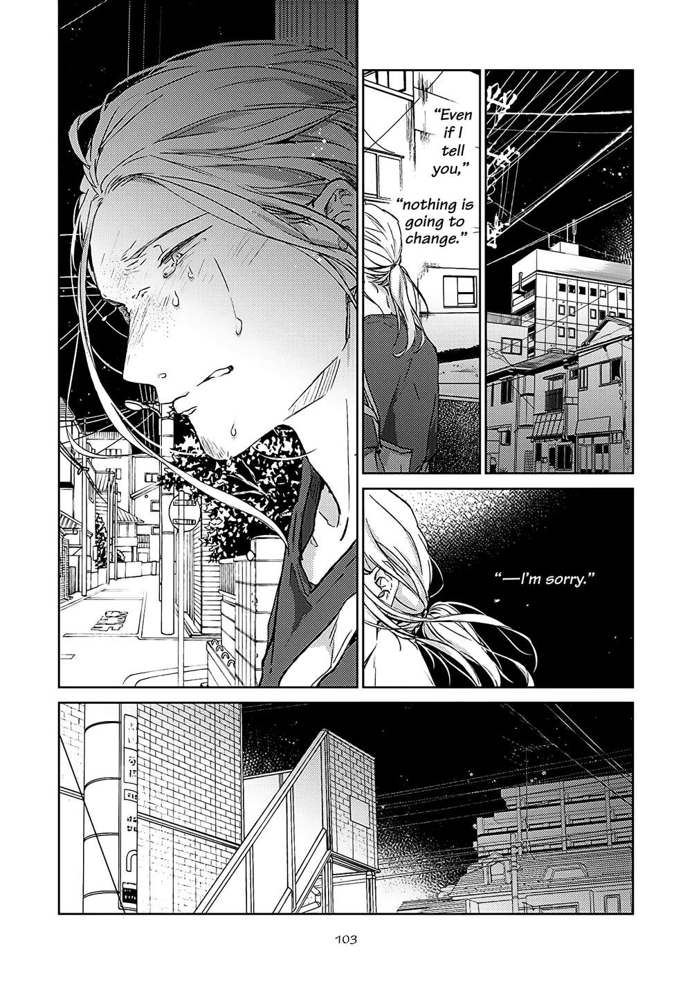 Given-By-Kizu-Natsuki-Eng page 22