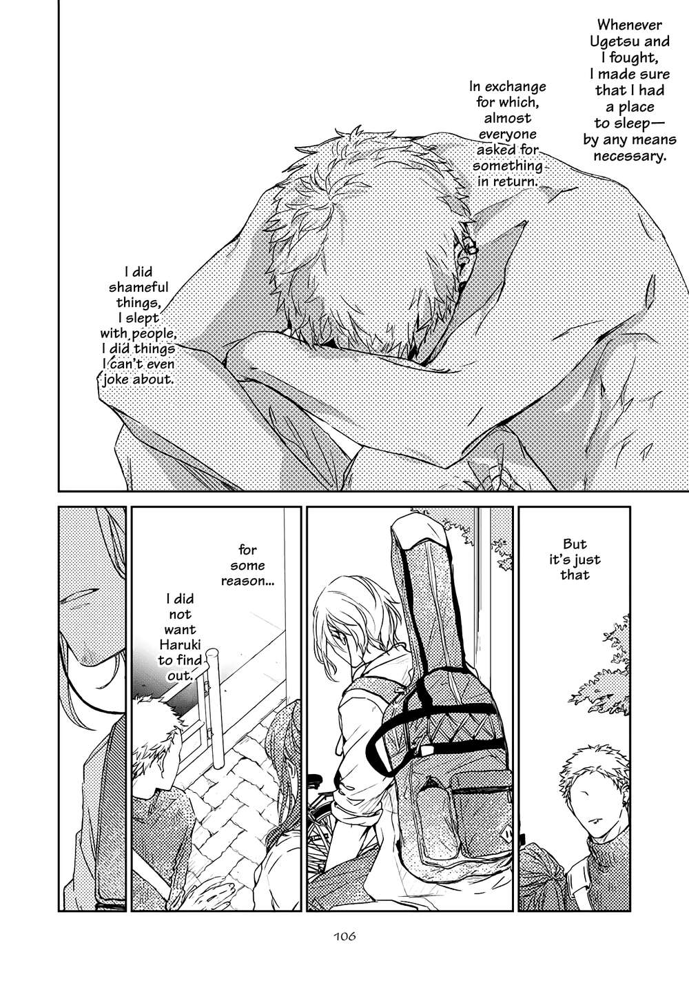 Given-By-Kizu-Natsuki-Eng page 25