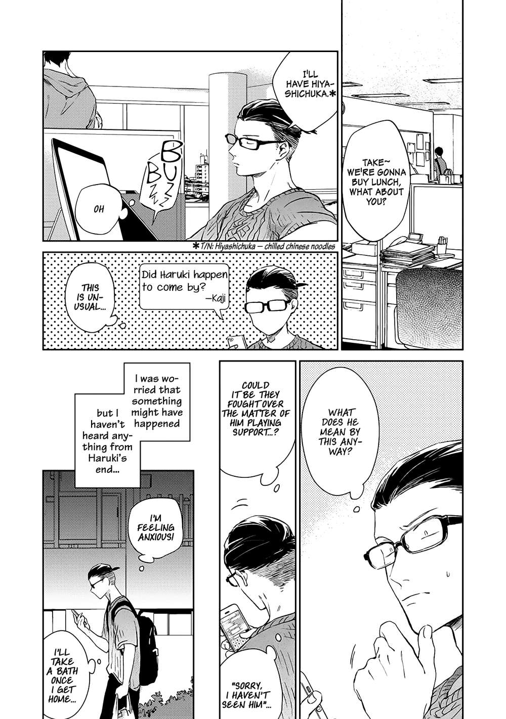 Given-By-Kizu-Natsuki-Eng page 27