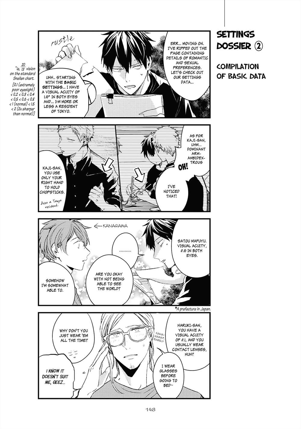 Given-By-Kizu-Natsuki-Eng page 4