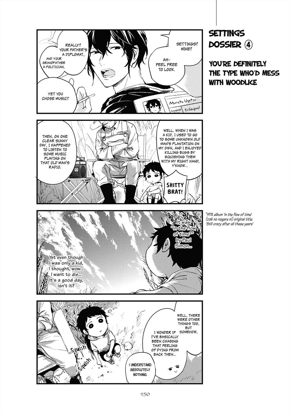 Given-By-Kizu-Natsuki-Eng page 6