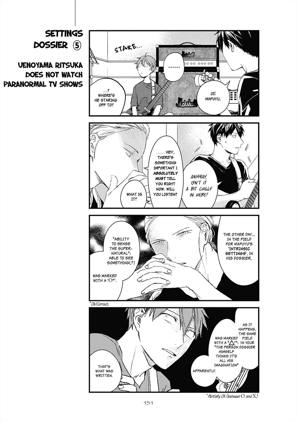 Given-By-Kizu-Natsuki-Eng page 7