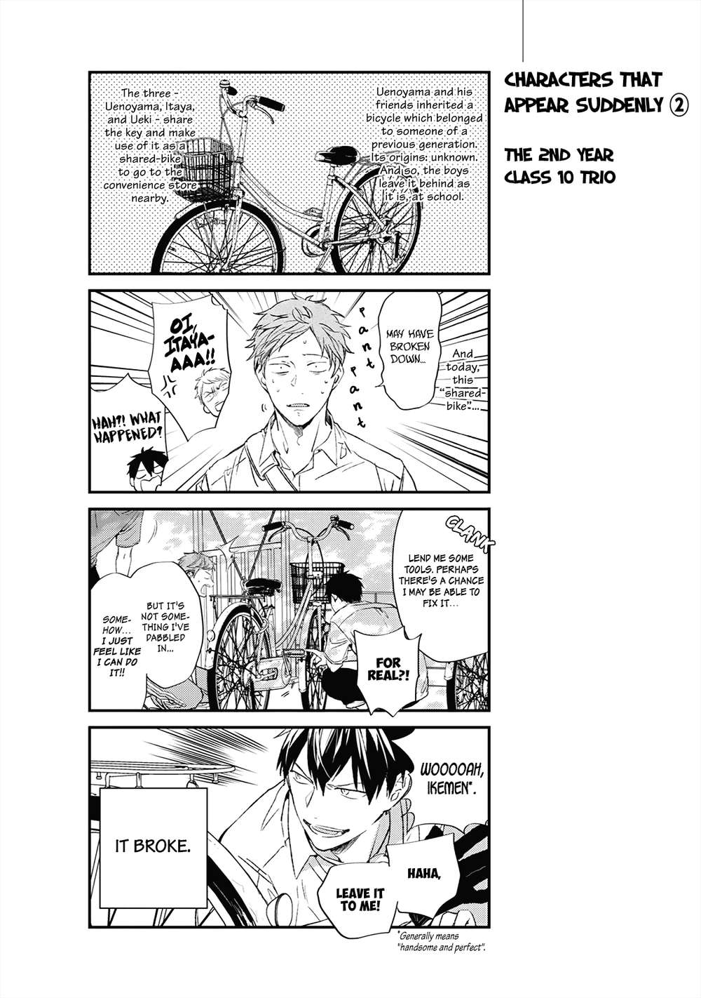 Given-By-Kizu-Natsuki-Eng page 10