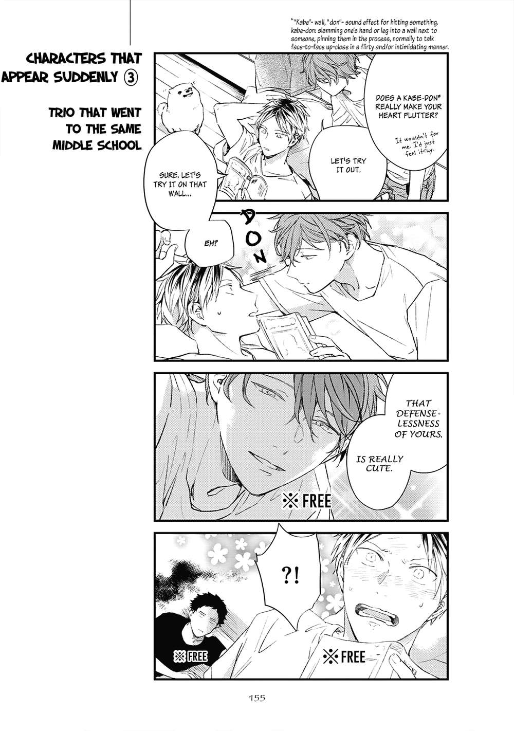 Given-By-Kizu-Natsuki-Eng page 11