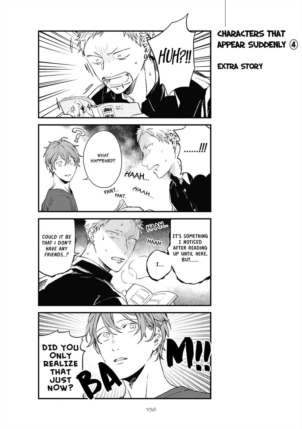 Given-By-Kizu-Natsuki-Eng page 12