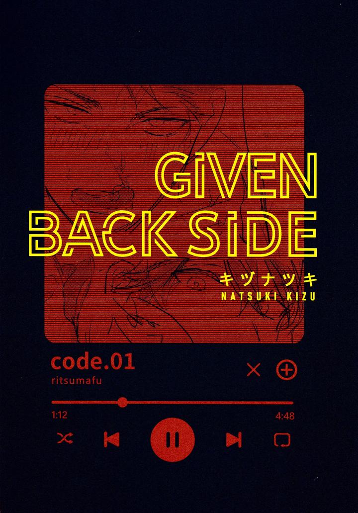 Given-Dj-Given-Back-Side-01-By-Gusari-Shishou-Sashikizu-Kizu-Natsuki-Jp page 26