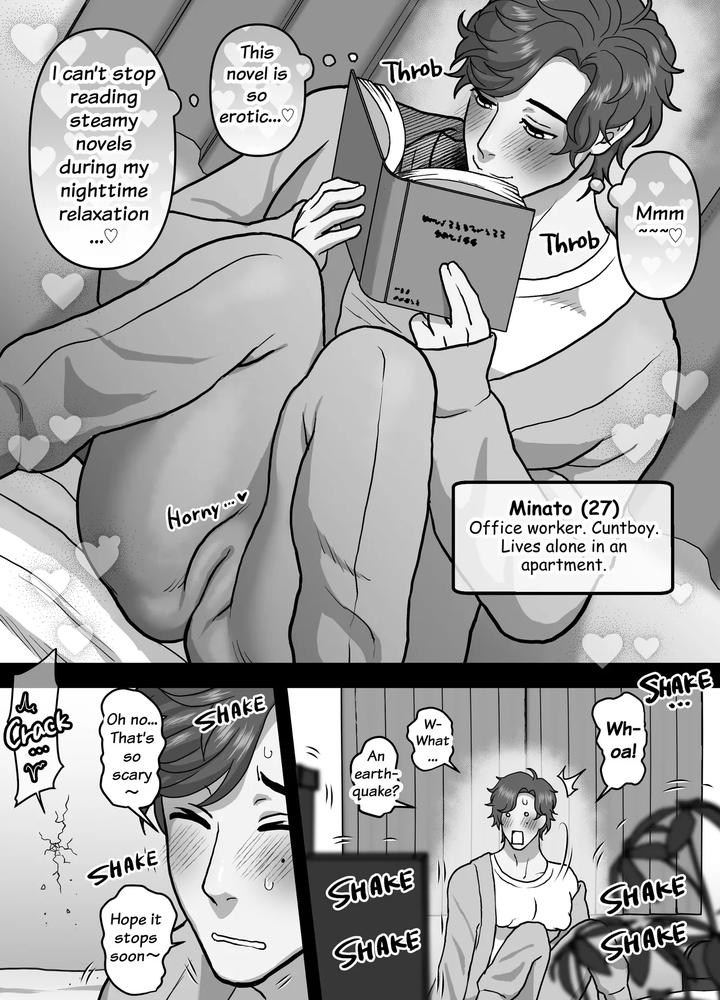 Gloryhole-Sex-With-The-Cuntboy-Neighbor-By-Onoko-Ya-Honpo-Kamiwo-Akira-Eng page 2