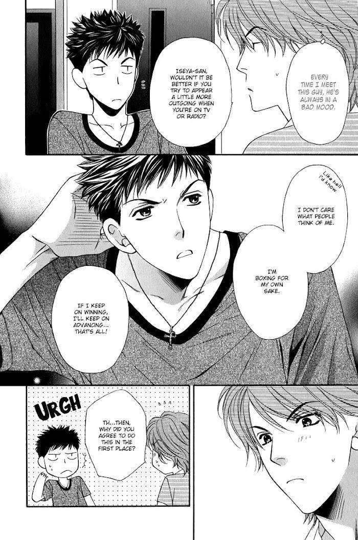 Go-For-It-By-Narazaki-Souta-Eng page 11