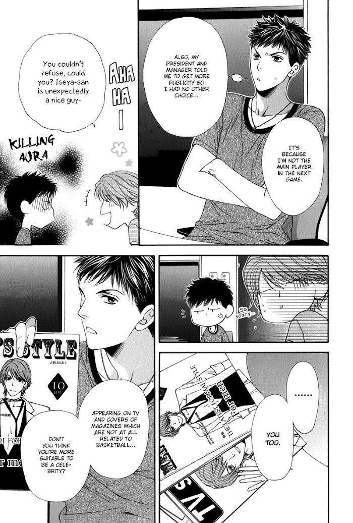 Go-For-It-By-Narazaki-Souta-Eng page 12