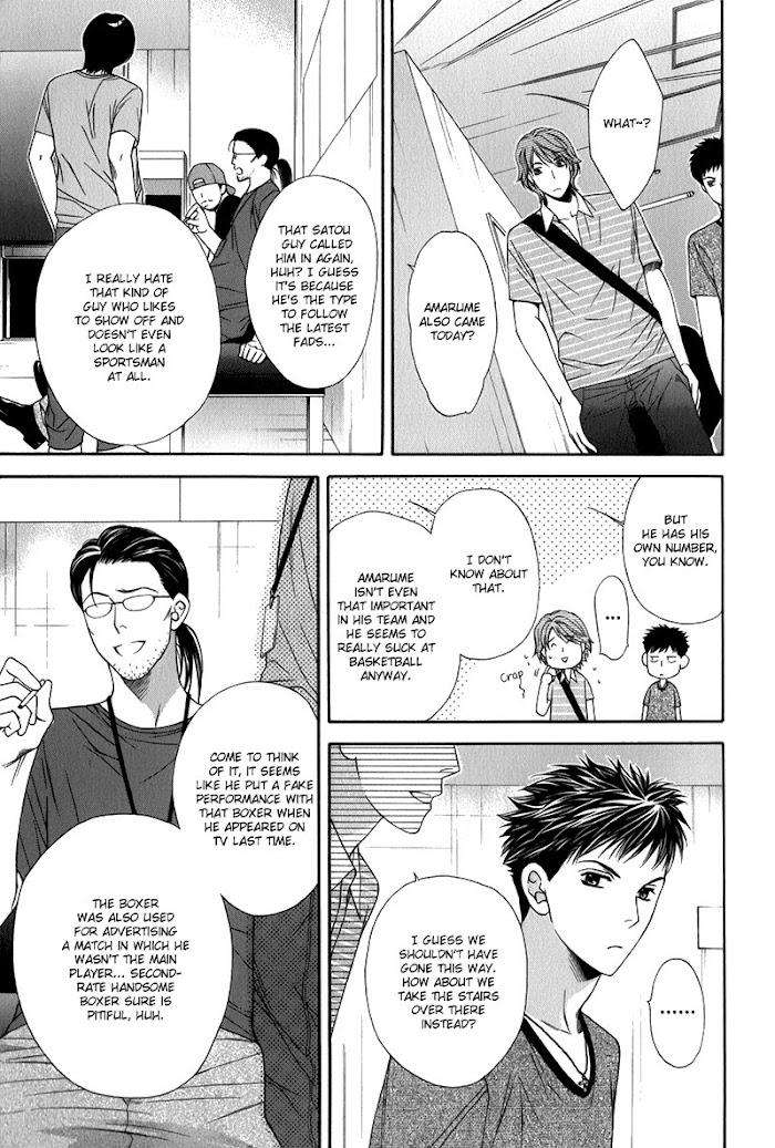 Go-For-It-By-Narazaki-Souta-Eng page 16