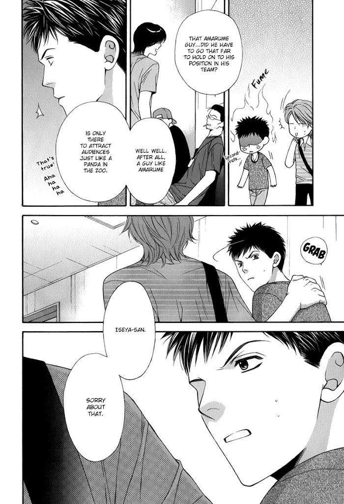 Go-For-It-By-Narazaki-Souta-Eng page 17