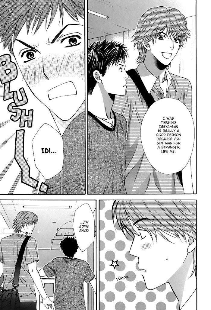 Go-For-It-By-Narazaki-Souta-Eng page 20