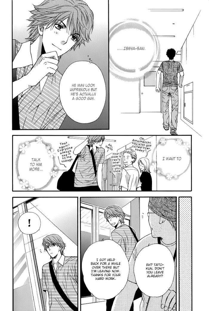 Go-For-It-By-Narazaki-Souta-Eng page 21