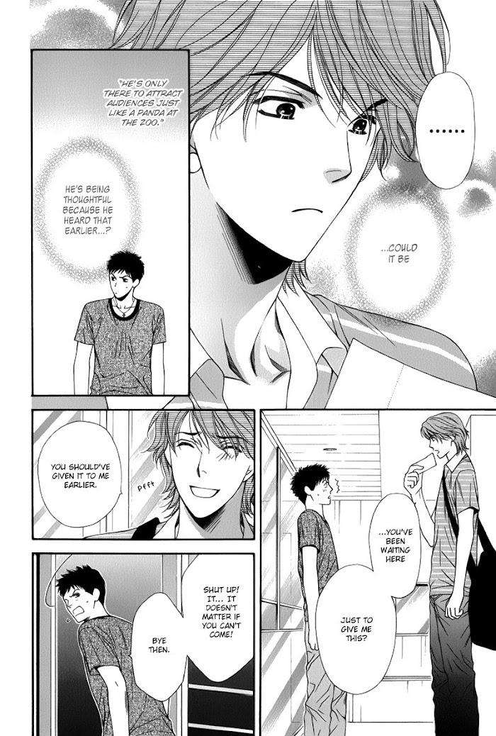 Go-For-It-By-Narazaki-Souta-Eng page 23