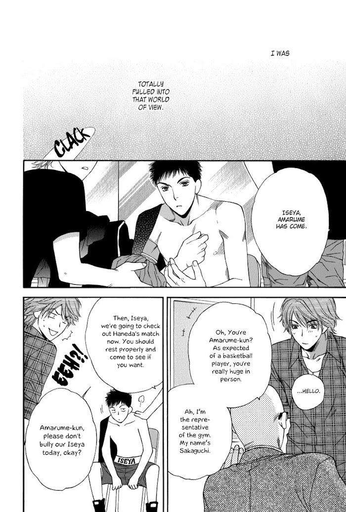 Go-For-It-By-Narazaki-Souta-Eng page 33