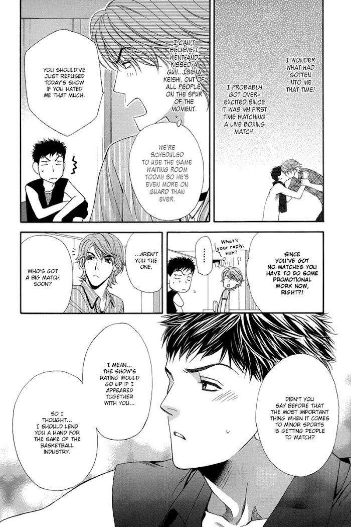 Go-For-It-By-Narazaki-Souta-Eng page 4