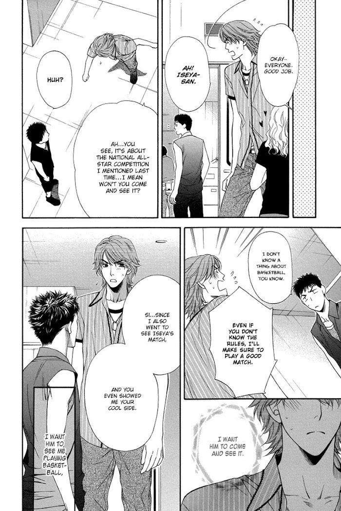 Go-For-It-By-Narazaki-Souta-Eng page 6