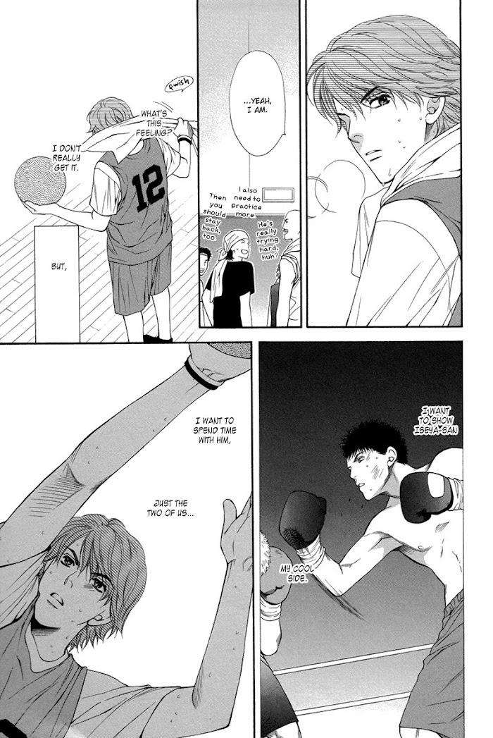 Go-For-It-By-Narazaki-Souta-Eng page 11