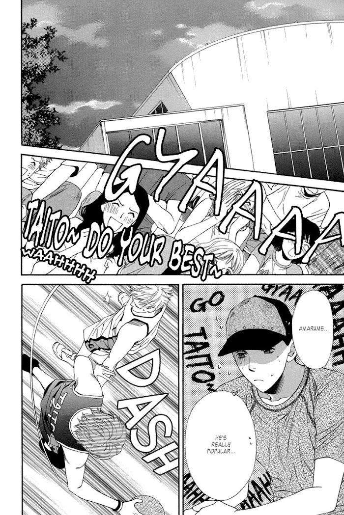 Go-For-It-By-Narazaki-Souta-Eng page 12