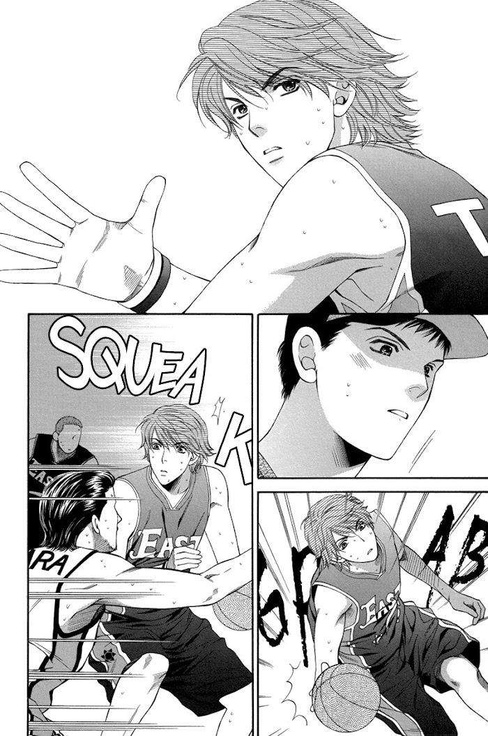 Go-For-It-By-Narazaki-Souta-Eng page 16