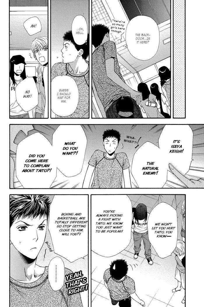 Go-For-It-By-Narazaki-Souta-Eng page 22